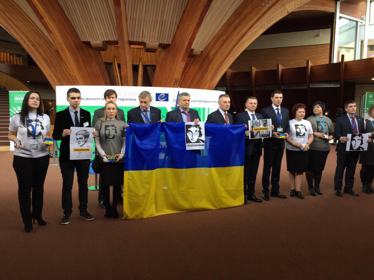 Українська делегація спільно з членами постійного представництва України при Раді Європи провели акцію на підтримку льотчиці Надії Савченко під назвою “FreeSavchenko”