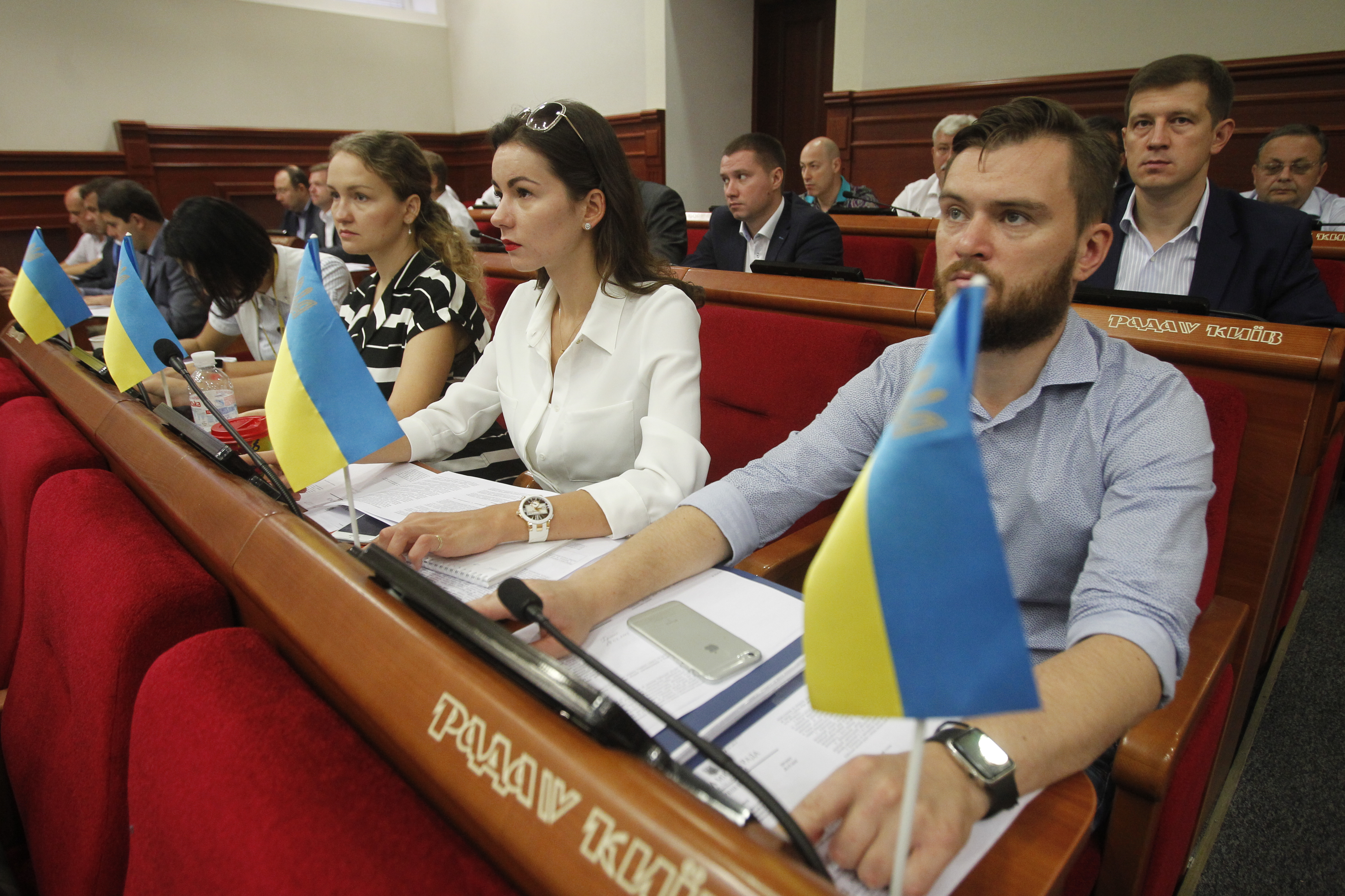 Засідання Київської міської ради