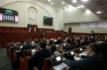 Пленарне засідання сесії Київської міської ради