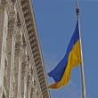 Прапор України біля будівлі Київської міської ради
